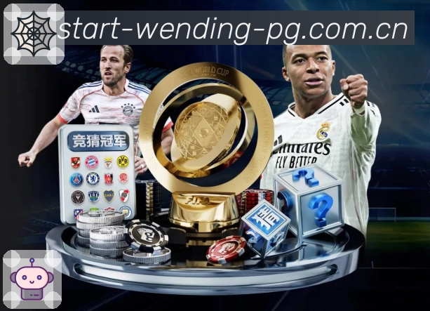 <strong>问鼎pg</strong>App 官方下载二维码