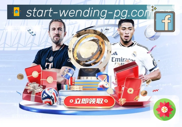 <strong>问鼎pg</strong>App 直播页示例